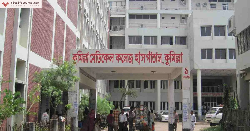 Cumilla Medical College