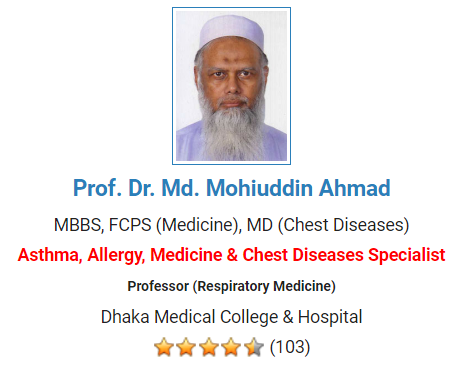 Bangladeshi Doctor