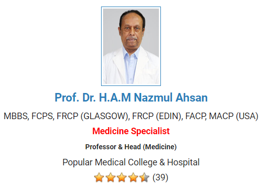 Bangladeshi Doctor