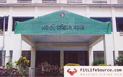 Rajshahi Medical College 